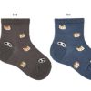 Accessories condor | Condor Socks Blue (3.935/4 484) - Junior Steps