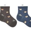 Accessories condor | Condor Socks Brown (3.935/4 318) - Junior Steps